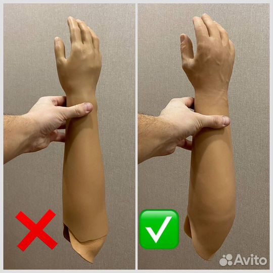 Твой личный ассистент протезирования