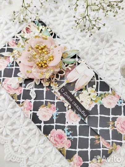 Конверт для денег на свадьбу. Открытка