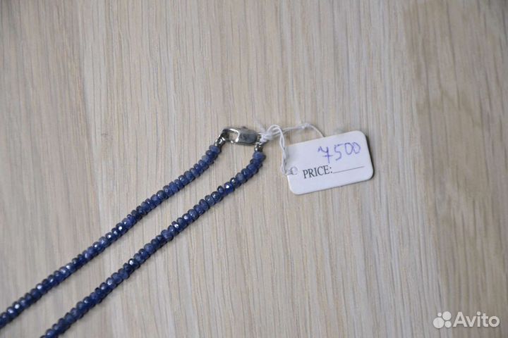 Бусы из натуральных камней. 48см. Сапфир