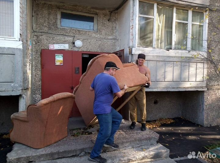 Грузчики