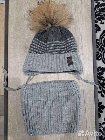 Шапка зимняя со снудом для мальчика