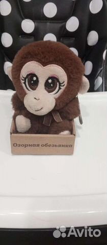 Мягкая игрушка обезьяна