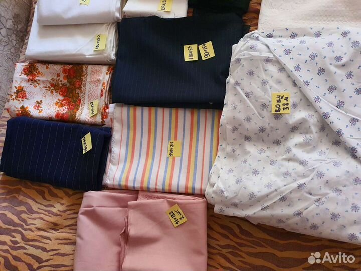 Отрезы тканей новые