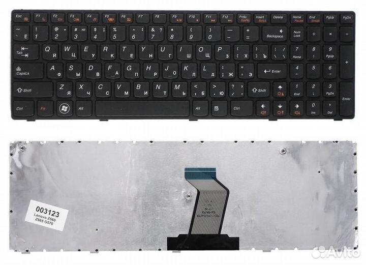 Клавиатура для ноутбука Lenovo G570, Z560, G770