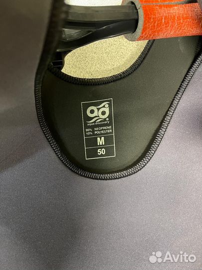 Костюм для подводной охоты Agua Discovery