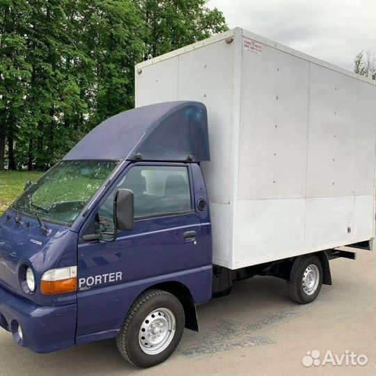 Грузоперевозки до 1 тонны