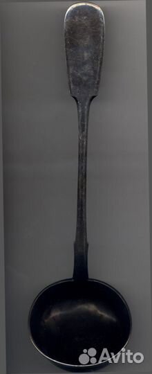 Серебряный половник 84 пробы 1889 года