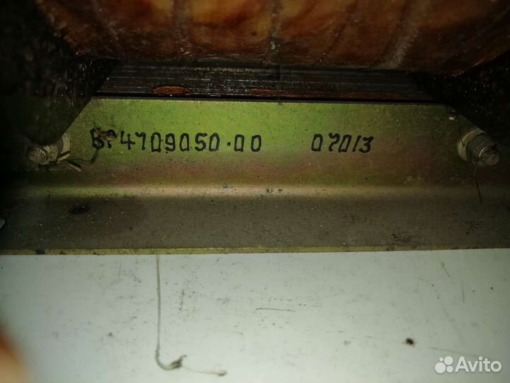 Трансформаторы