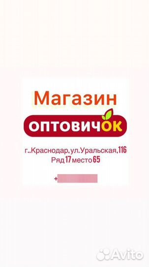 Кофе Индийский, 90гр, ж/б