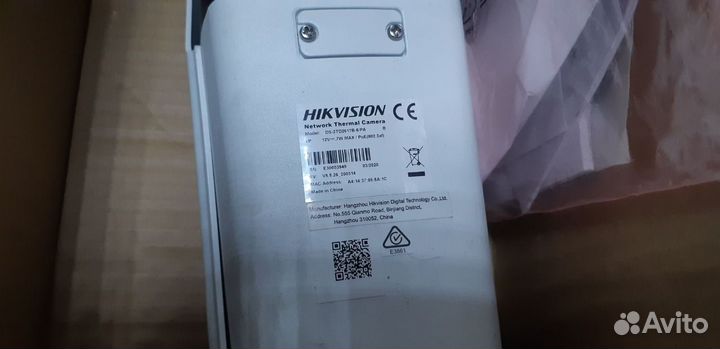 Тепловизионная цилиндрическая IP-камера, Hikvision