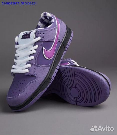 Кроссовки SB Dunk Low Purple