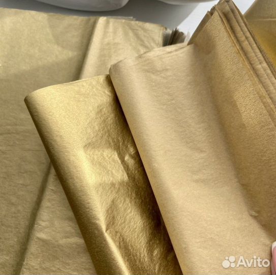 Бумага тишью золотая 100шт большая упаковка