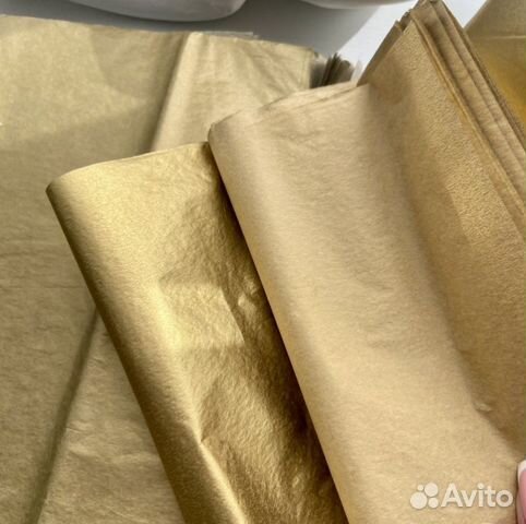 Бумага тишью золотая 100шт большая упаковка