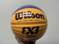 Баскетбольный мяч Wilson Fiba 3x3 Оригинал