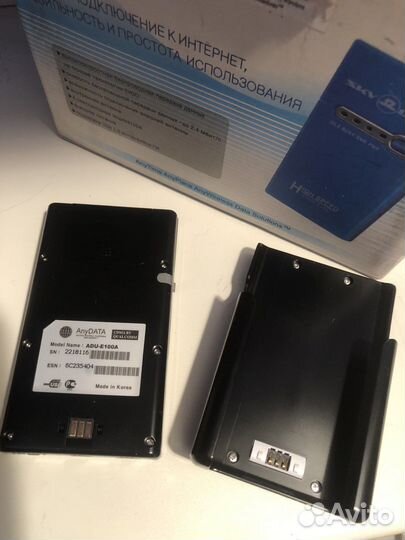 Usb модем 2.0 skylink ADU -E100A