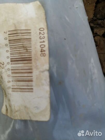 Стики стабилизатора