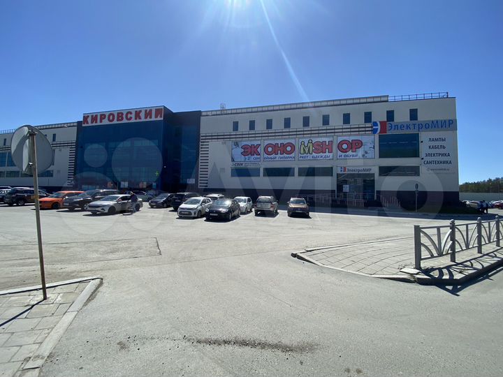 Офис, 27.2 м²