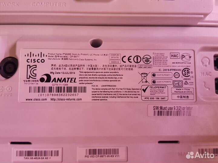 IP-телефон Cisco CP-9971-W-CAM-K9