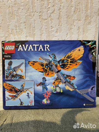 Lego Avatar 75576