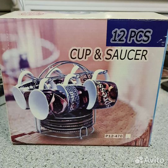 Кофейный сервиз