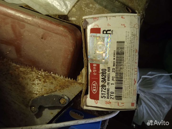 Trajet/opirus передний ступичный подшипник