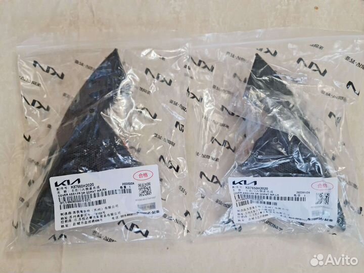 Динамики твитеры creta solaris RIO 4