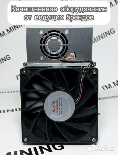 Whatsminer M30S 88Th Б/У в отличном состоянии