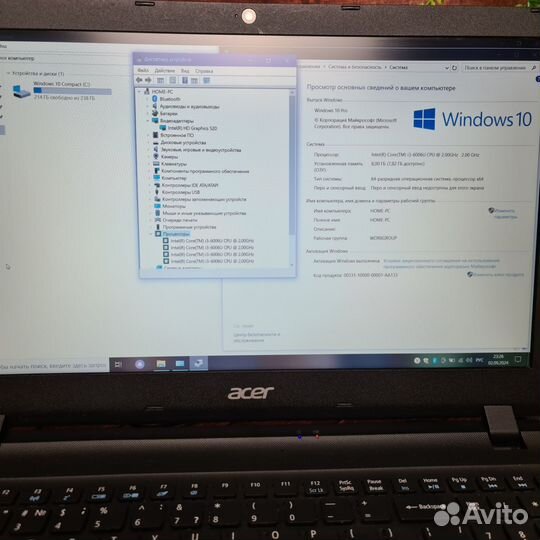 Мощный acer/full HD/SSD 256/13-6/ 2.00GHz