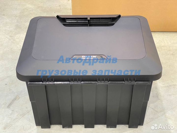 Ящик для инструментов 655x526x445 мм (без ступеньк