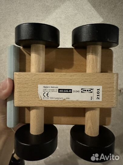 Машина IKEA