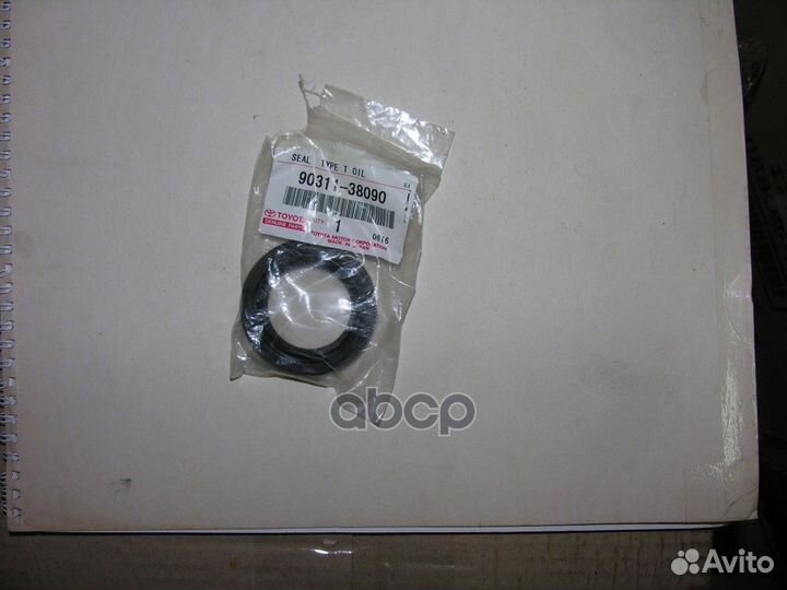 Сальник раздатки хвостовик 9031138090 toyota