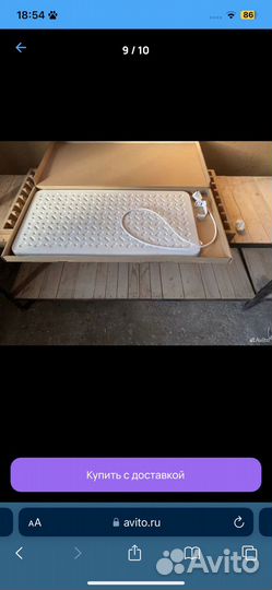 Обогреватель электрический новый