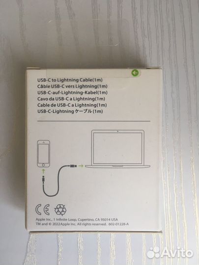 Кабель для iPhone USB-C lighting