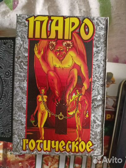 Игра настольная, покерные карты, карты таро
