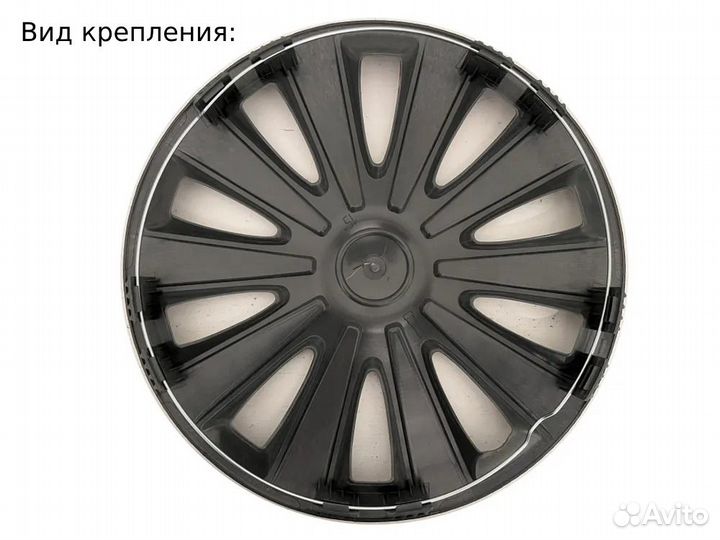 Колпаки 15 Карат Черные r15 (4 шт)