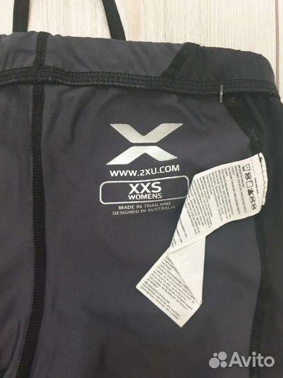 Компрессионные тайтсы женские 2xu