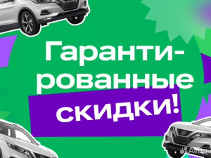 Nissan Qashqai 2.0 CVT, 2020, 131 283 км