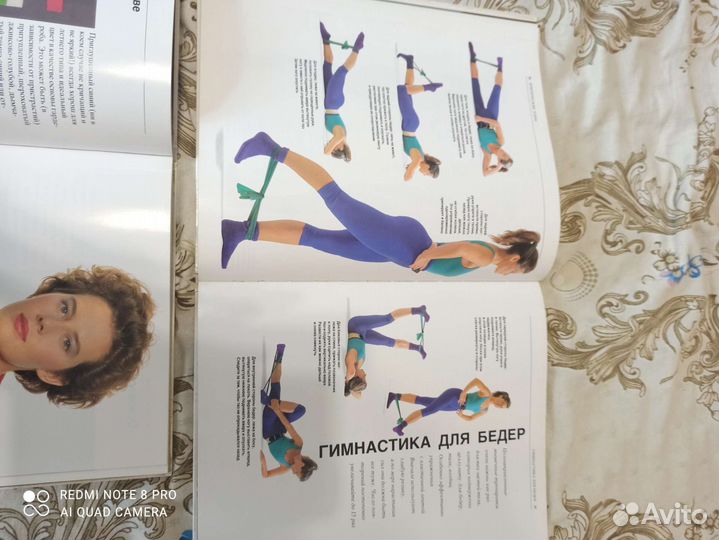Книги для девушек цена за все