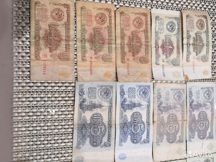 Продам купюры 1961-1993года