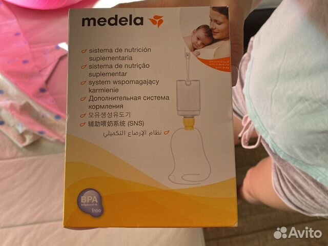 Система докорма