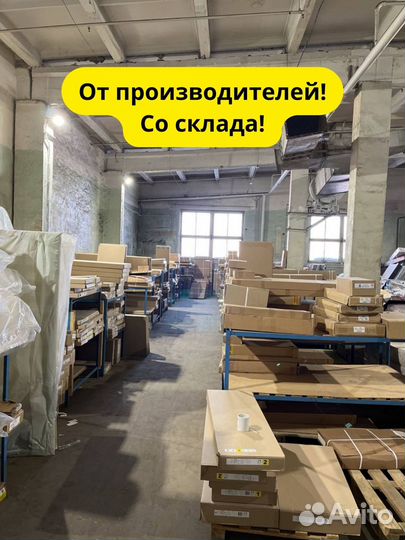 Полка навесная пнм-1 белый/дуб крафт золотой