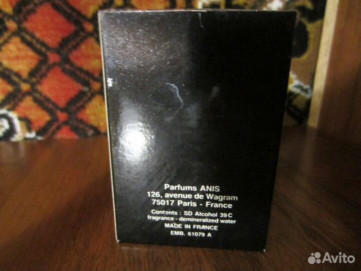 Духи Elena anis Lundi