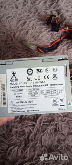 Запчасти для пк