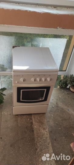 Газовая плита 