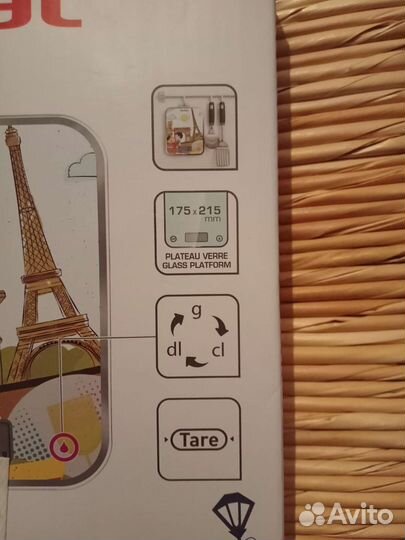 Весы кухонные Tefal