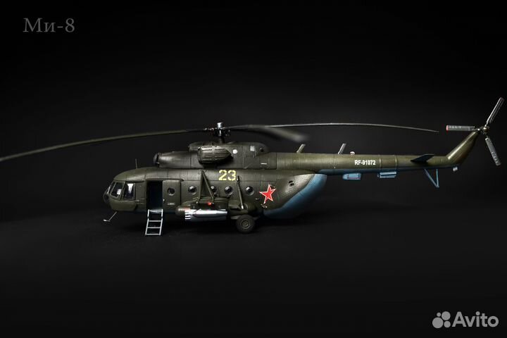 Модель вертолета ми-8