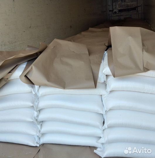 Соль нитритная