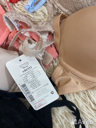 Бюстгальтер