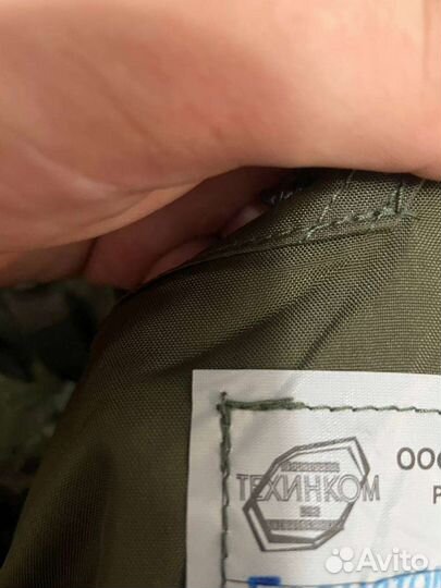 Рюкзак патрульный 6ш112