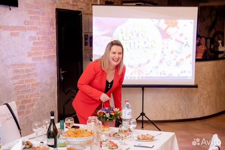 Ведущая любых торжеств